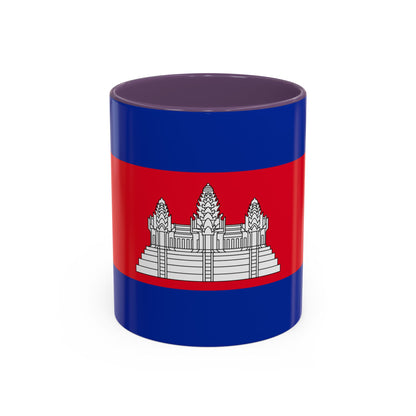 Cambodia Mug