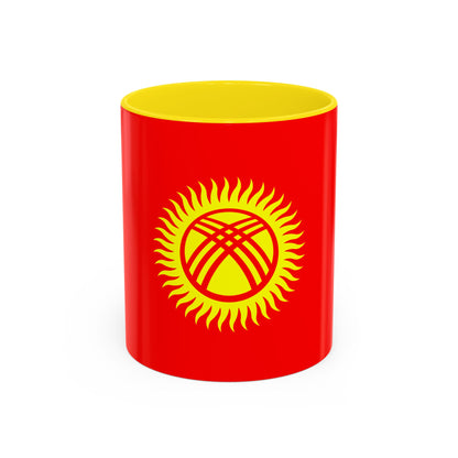 Kyrgyzstan Mug