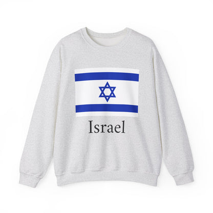Israel Sweatshirt