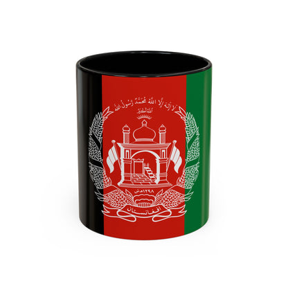 Afghanistan Mug