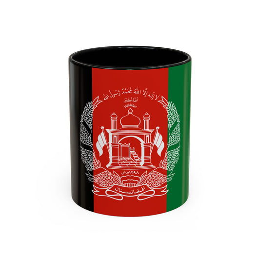 Afghanistan Mug