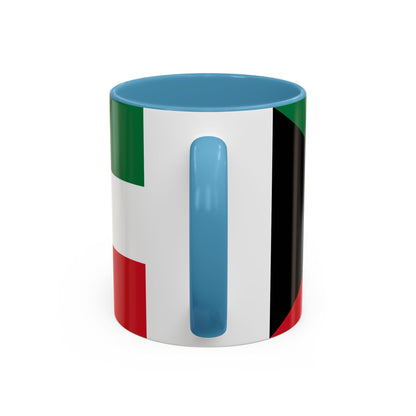 Kuwait Mug