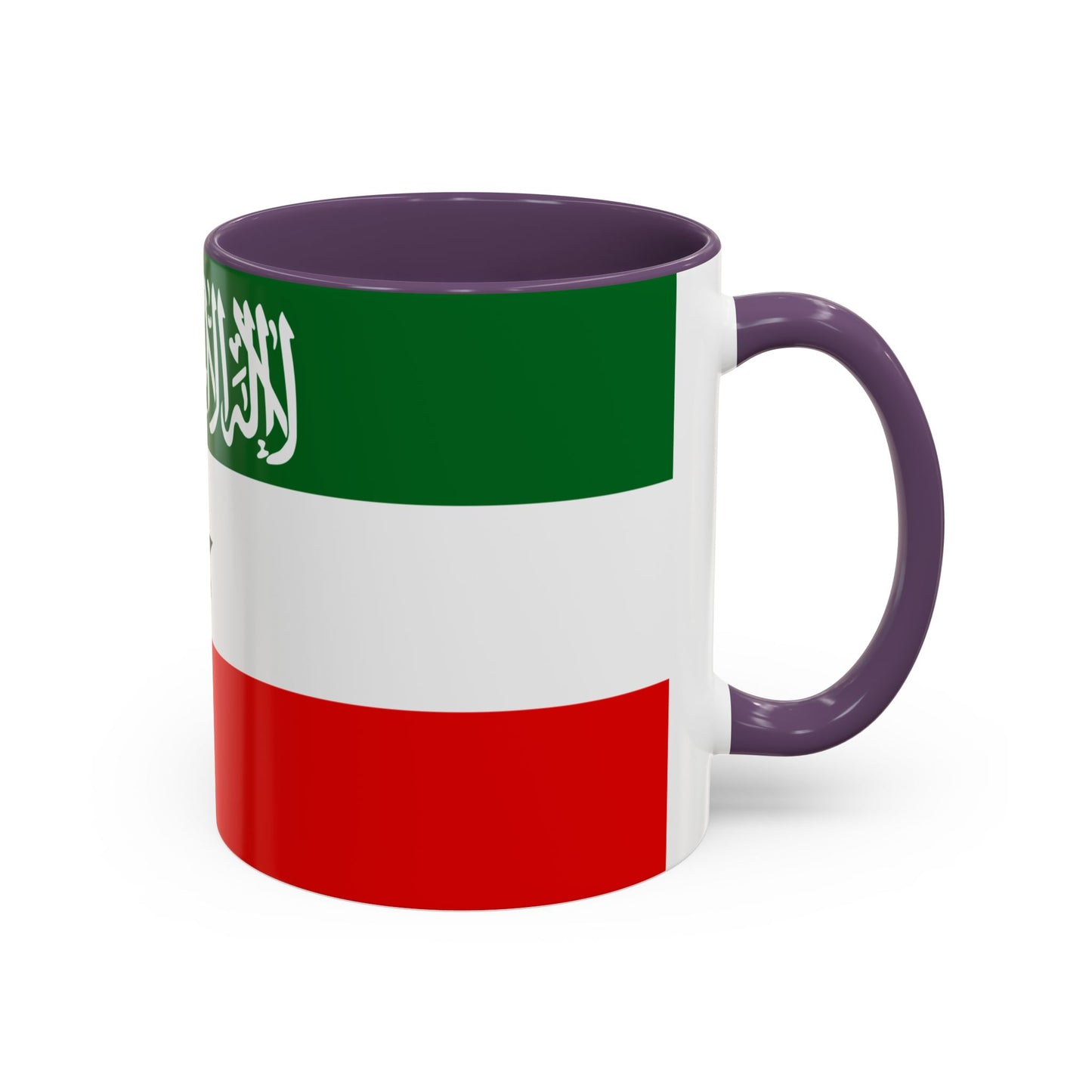 Somaliland Mug