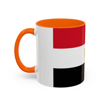 Egypt Mug