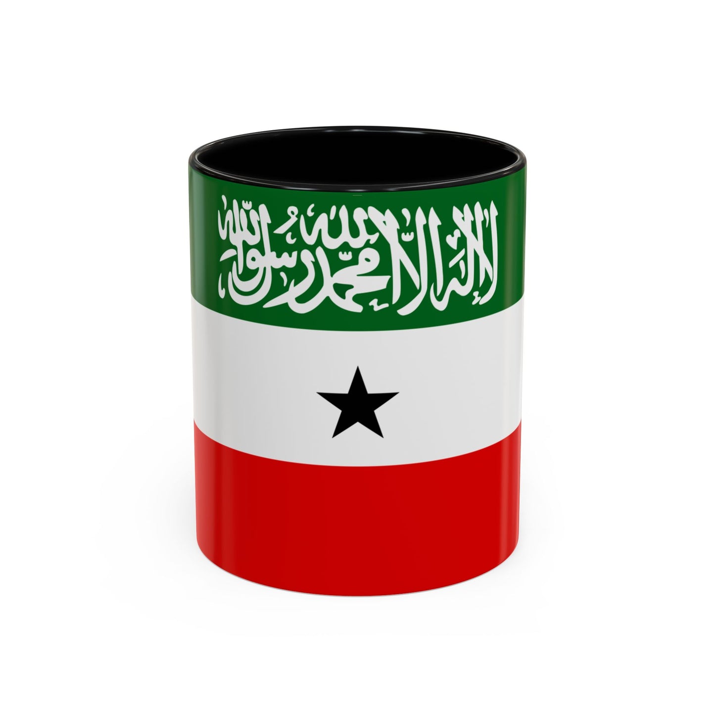 Somaliland Mug