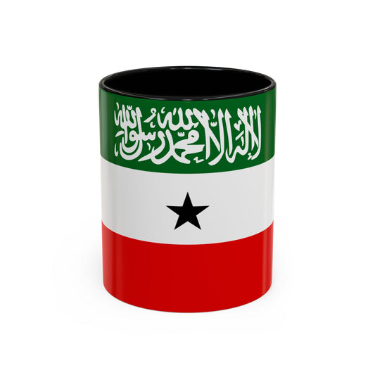 Somaliland Mug