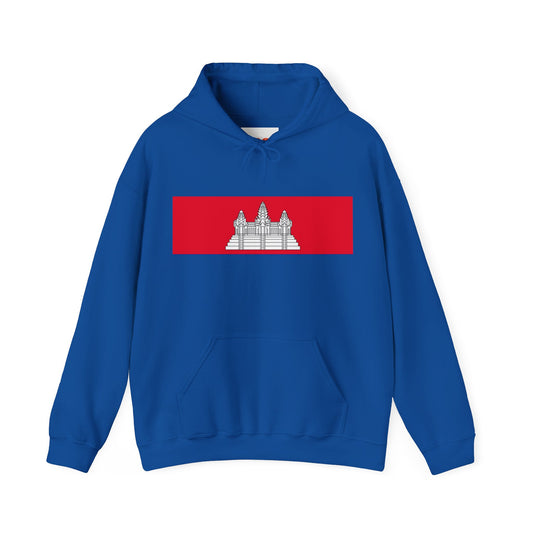 Cambodia Inspired Hoodie