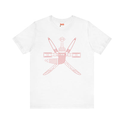 Oman Symbol Inspired T-shirt