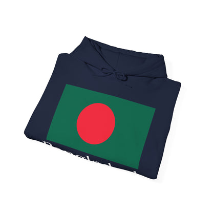 Bangladesh Hoodies