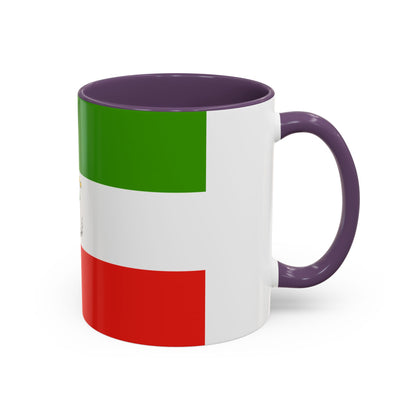 Equatorial Guinea Mug