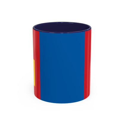 Mongolia Mug