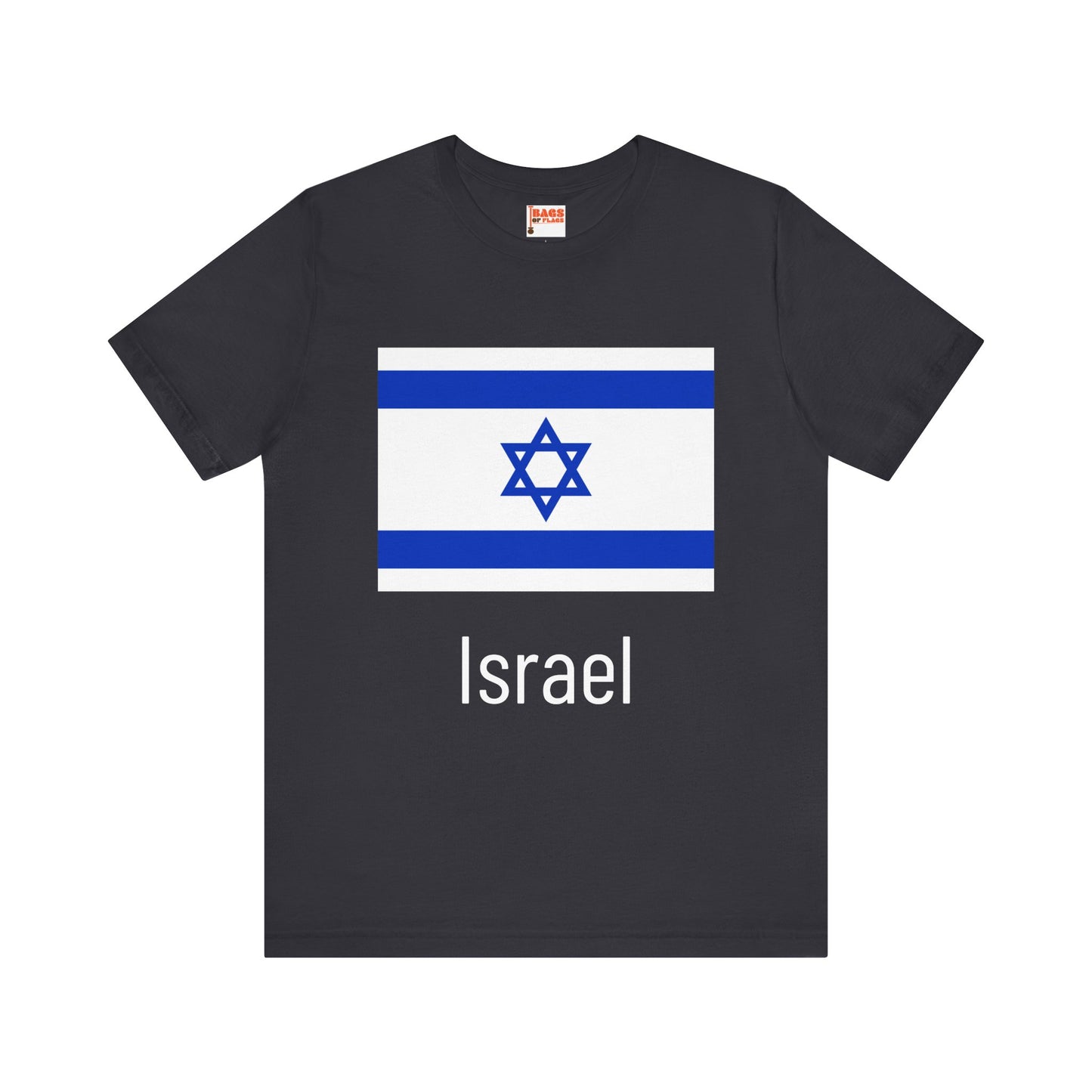 Israel T-shirts