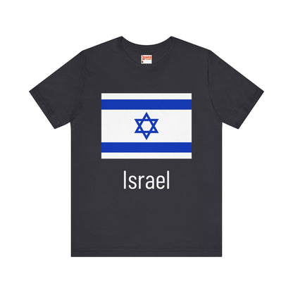 Israel T-shirts