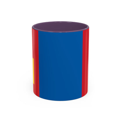 Mongolia Mug