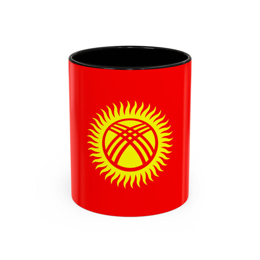 Kyrgyzstan Mug