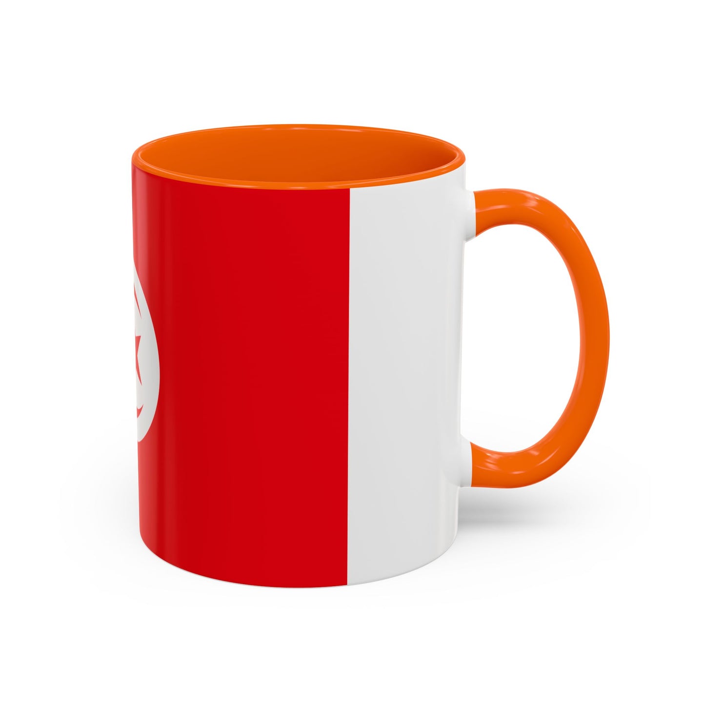 Tunisia Mug