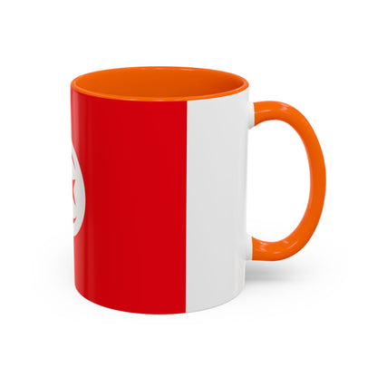 Tunisia Mug