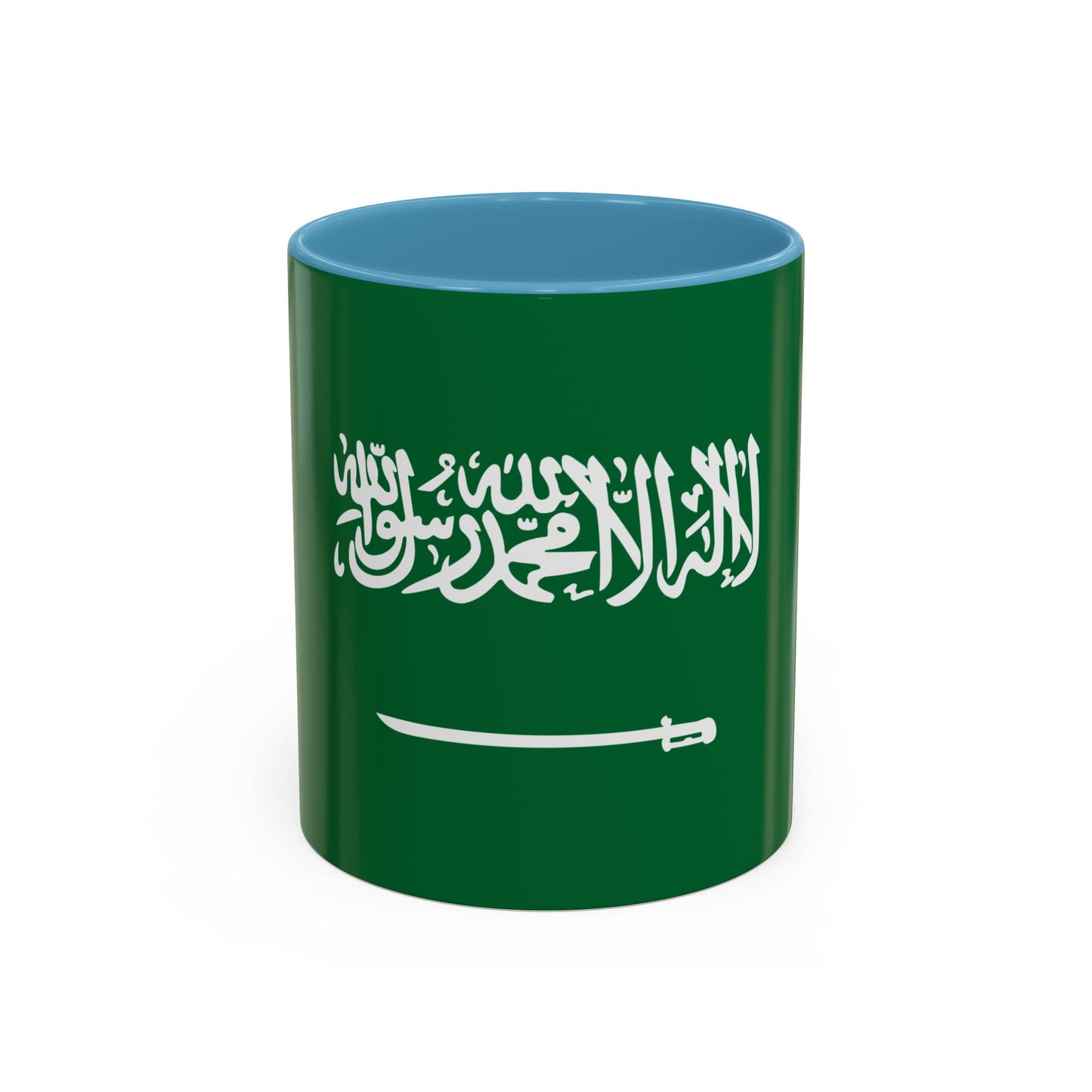 Saudi Arabia Mug