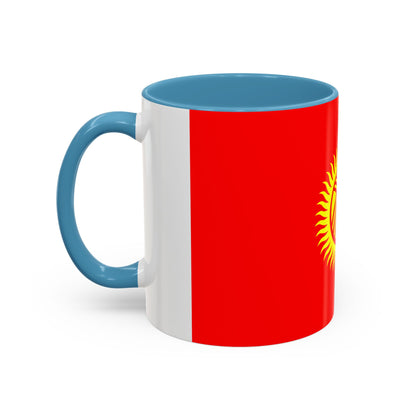 Kyrgyzstan Mug