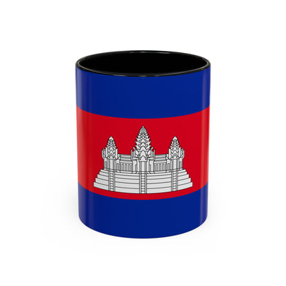 Cambodia Mug