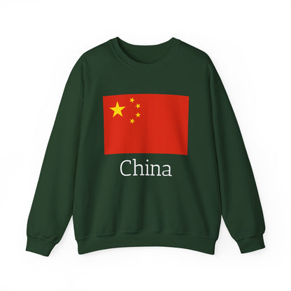 China Sweatshirt