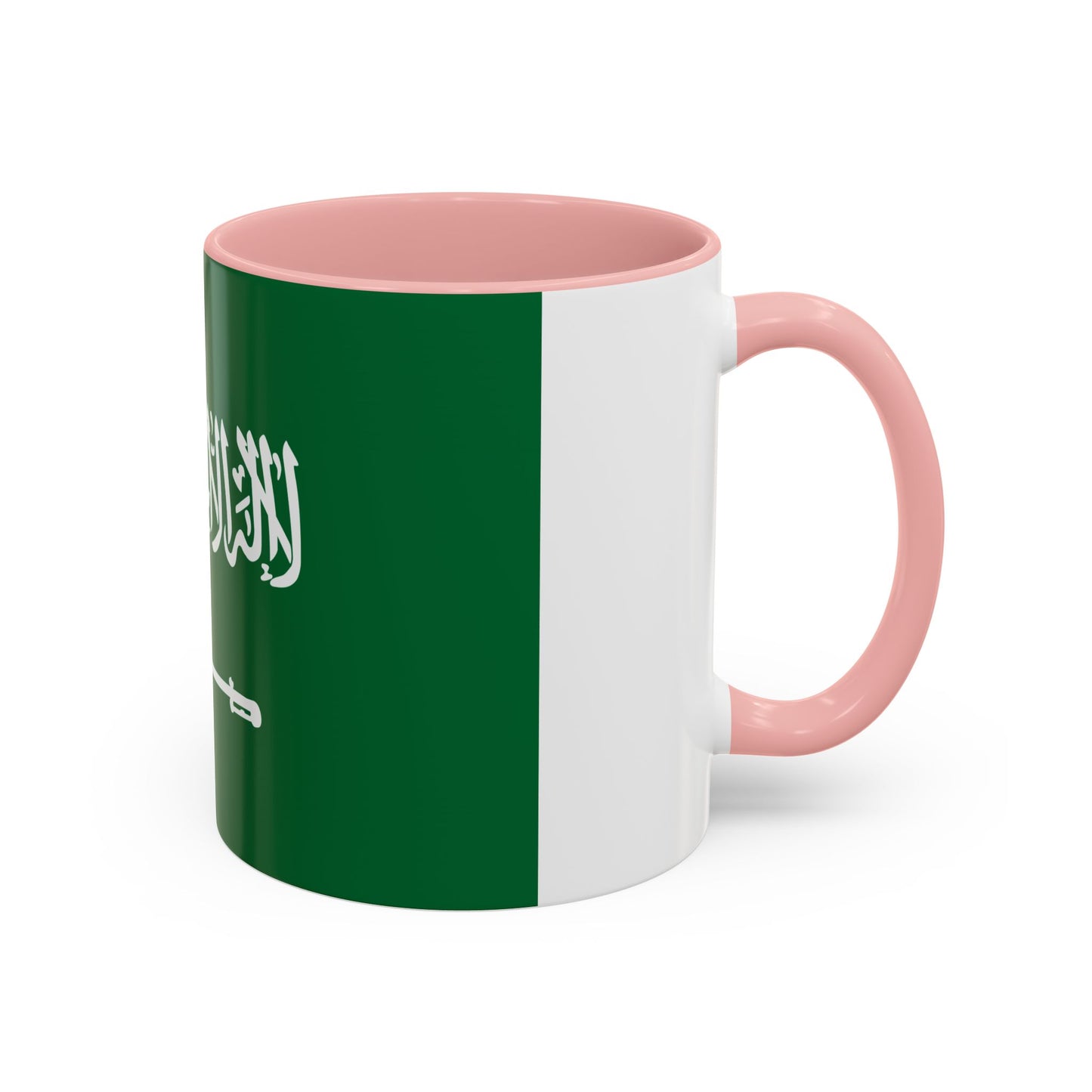 Saudi Arabia Mug