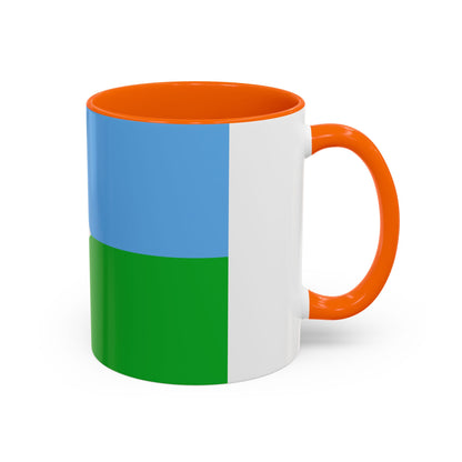 Djibouti Mug