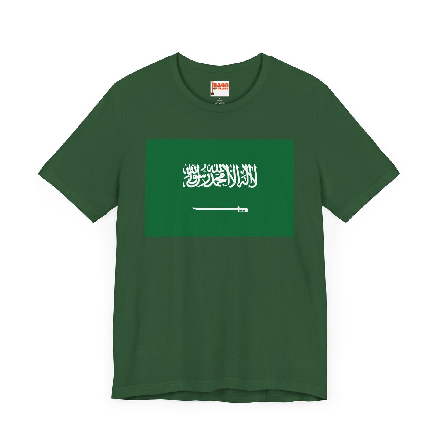 Saudi Arabia Flag on T-shirt