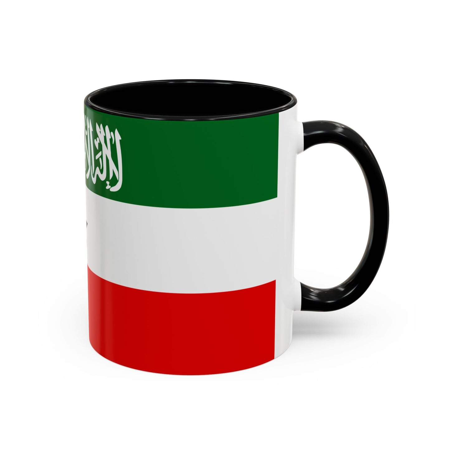 Somaliland Mug
