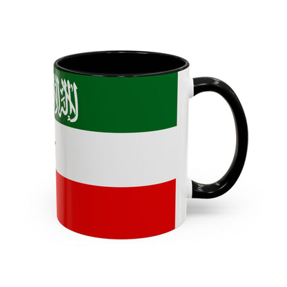 Somaliland Mug