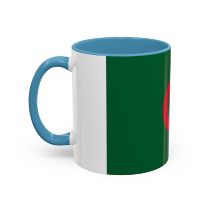 Algeria Mug