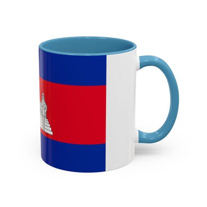 Cambodia Mug