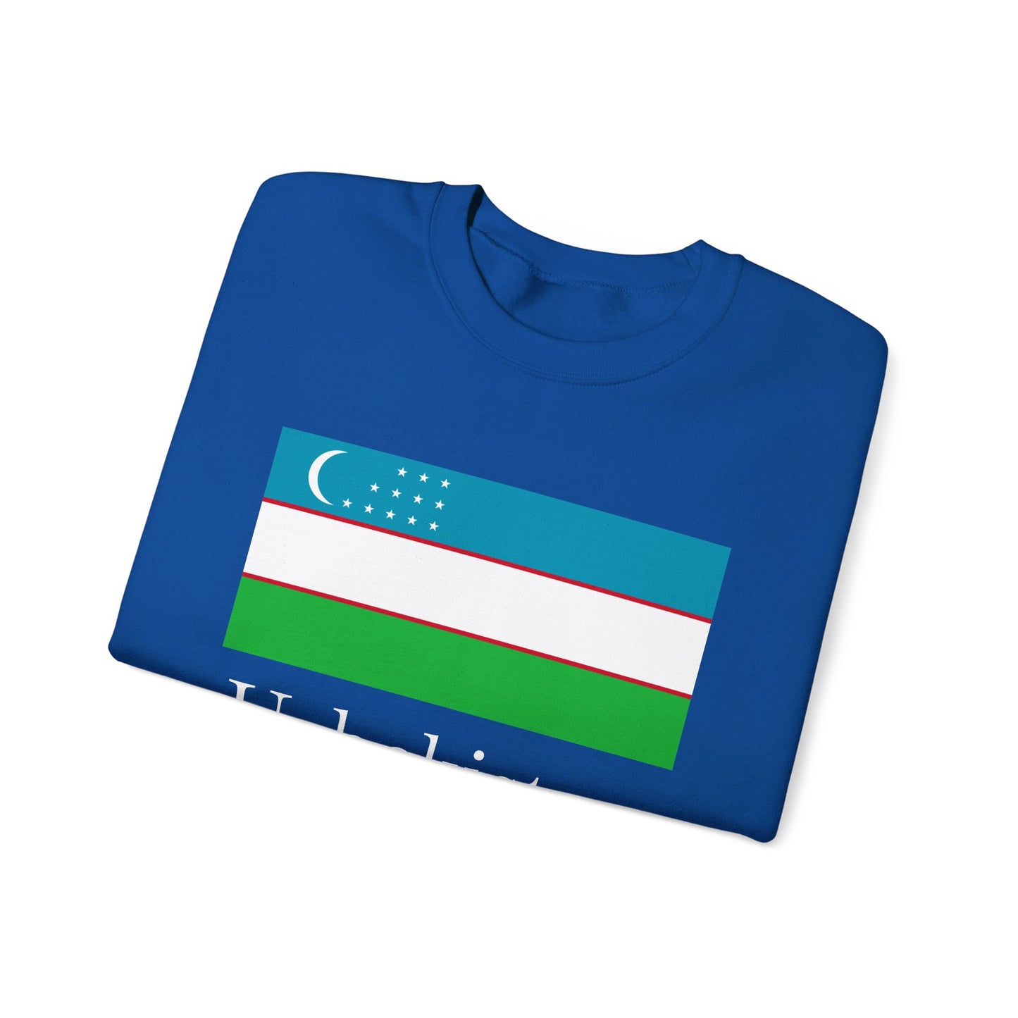 Uzbekistan Sweatshirt