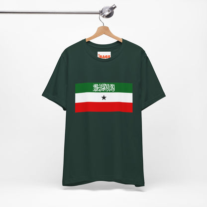 Somaliland Flag on T-shirt