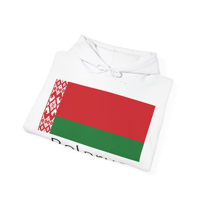 Belarus Hoodies