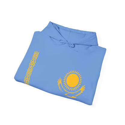 Kazakhstan Inspired Flag on Hoodie