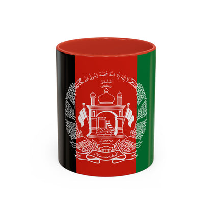 Afghanistan Mug