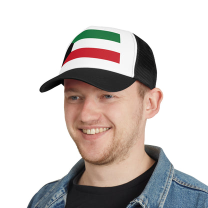 Kuwait Trucker Cap