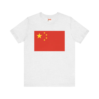 China Flag on T-shirt