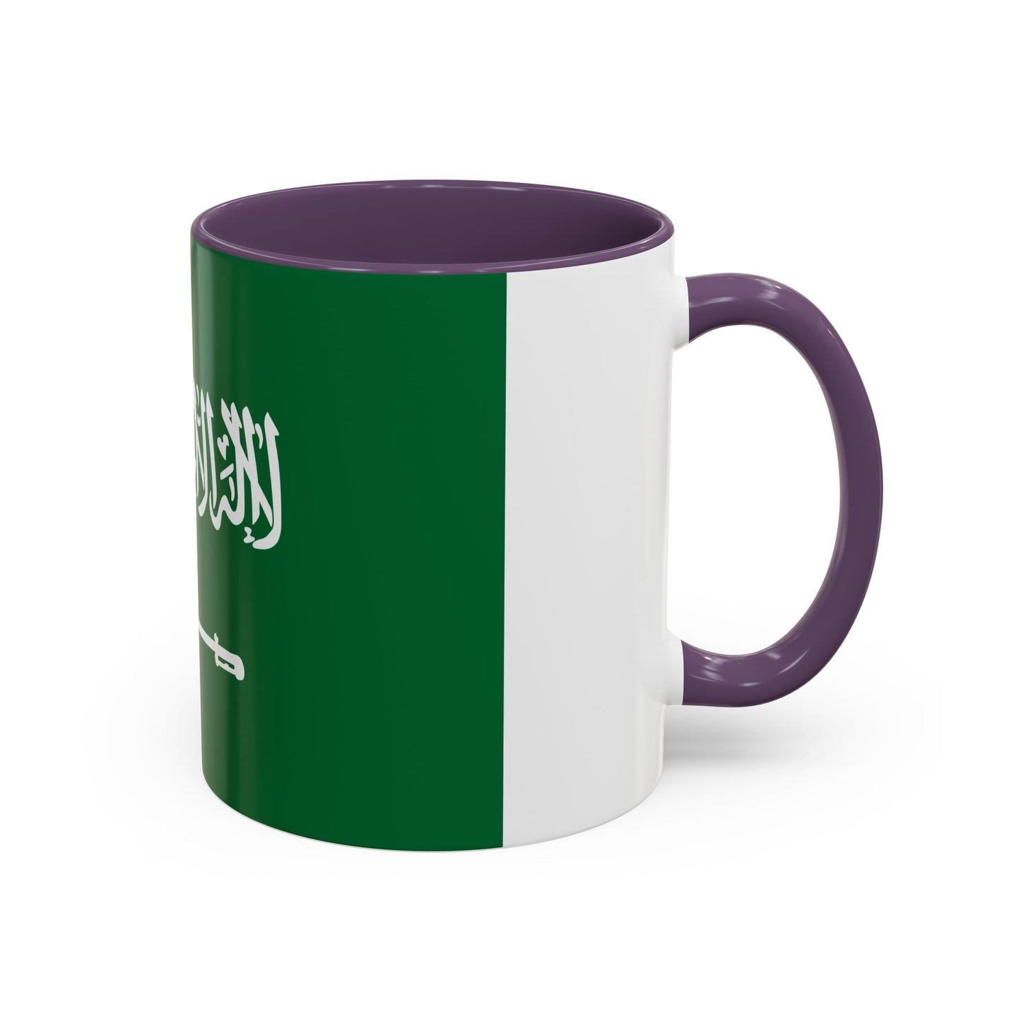 Saudi Arabia Mug