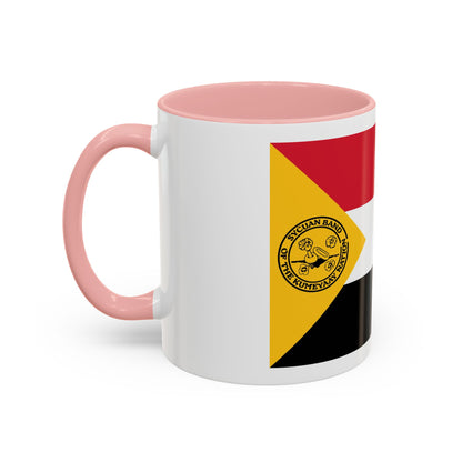 Kumeyaay Mug