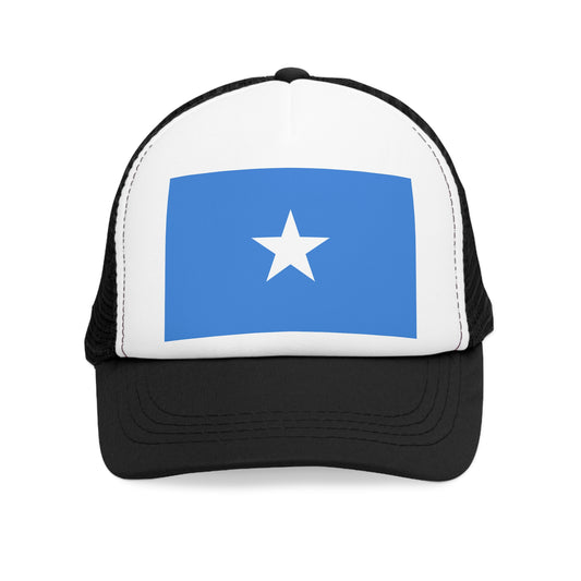 Somalia Trucker Cap