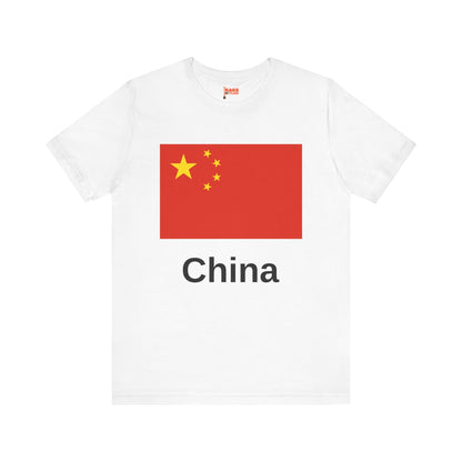 China T-shirts