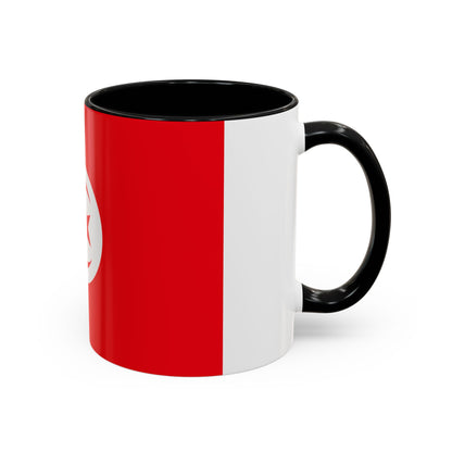 Tunisia Mug