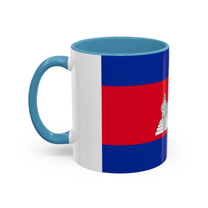 Cambodia Mug