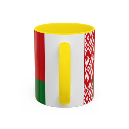Belarus Mug