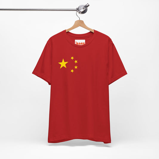 China Inspired T-shirt