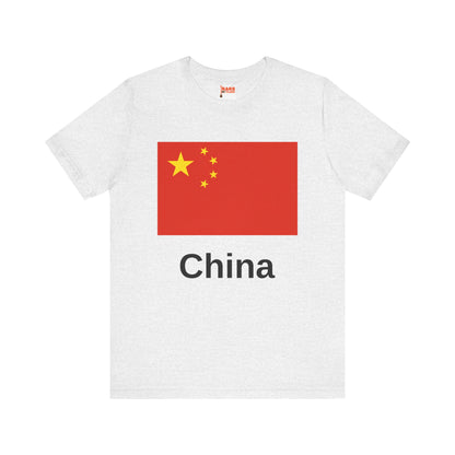 China T-shirts