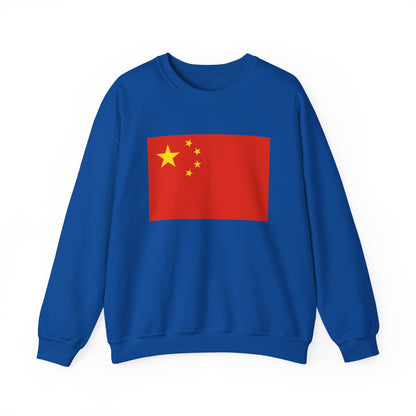 China Flag Sweatshirt