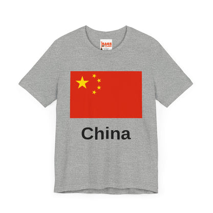 China T-shirts